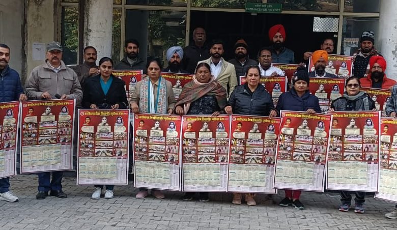 ਮਲਟੀਪਰਪਜ਼ ਹੈੱਲਥ ਇੰਪਲਾਈਜ਼ ਯੂਨੀਅਨ ਜ਼ਿਲ੍ਹਾ ਫ਼ਿਰੋਜ਼ਪੁਰ ਵੱਲੋਂ ਕੈਲੰਡਰ ਜਾਰੀ ਕੀਤਾ ਗਿਆ