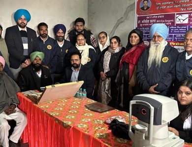 ਸਰਬੱਤ ਦਾ ਭਲਾ ਚੈਰੀਟੇਬਲ ਟਰੱਸਟ ਵੱਲੋਂ ਮੁੱਦਕੀ ਵਿਖੇ ਲਗਾਇਆ ਅੱਖਾਂ ਦਾ ਮੁਫ਼ਤ ਜਾਂਚ ਕੈਂਪ