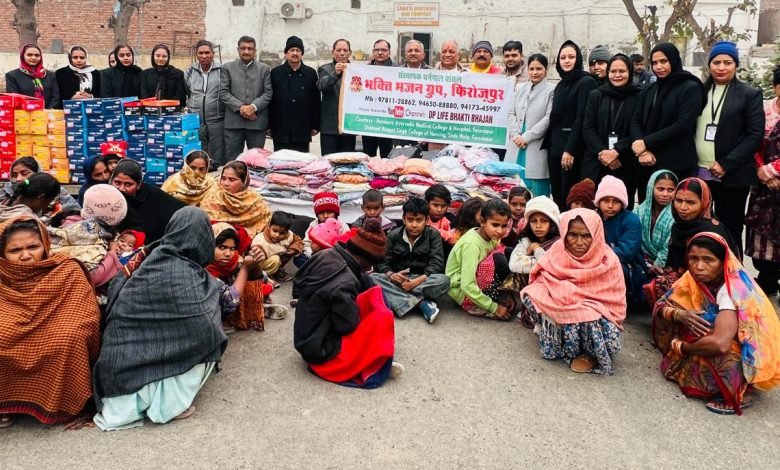 ਭਗਤੀ ਭਜਨ ਗਰੁੱਪ ਵੱਲੋਂ ਗਰੀਬ ਪਰਿਵਾਰਾਂ ਨੂੰ ਗਰਮ ਕੱਪੜੇ, ਕੋਟੀਆਂ, ਸ਼ਾਲਾ ਅਤੇ ਬੱਚਿਆਂ ਦੇ ਕੱਪੜੇ ਵੰਡੇ