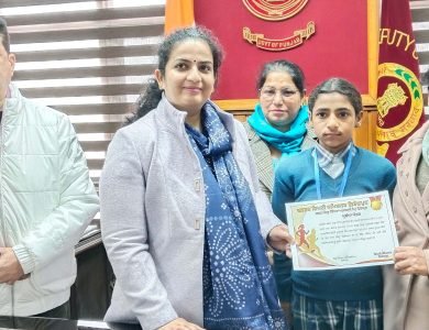 ਡਿਪਟੀ ਕਮਿਸ਼ਨਰ ਨੇ ਅੰਤਰ ਜ਼ਿਲ੍ਹਾ ਪ੍ਰਾਇਮਰੀ ਸਕੂਲ ਖੇਡਾਂ 2024 ਵਿੱਚ ਜੇਤੂ ਵਿਦਿਆਰਥੀਆਂ ਨੂੰ ਕੀਤਾ ਸਨਮਾਨਿਤ