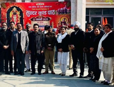 पंचम श्री सुंदरकांड का पाठ करवाया