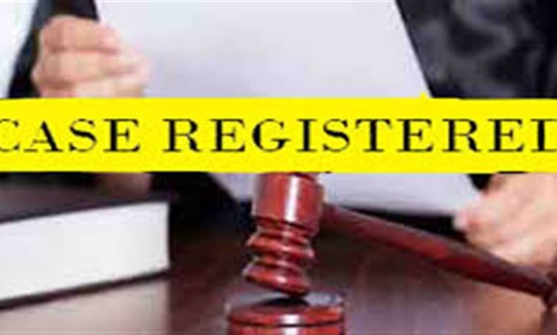 ਪਤੰਗ ਲੈਣ ਲਈ ਨਾਬਾਲਿਗ ਲੜਕੀ ਨਾਲ ਕੀਤੀ ਛੇੜਛਾੜ, ਮਾਮਲਾ ਦਰਜ