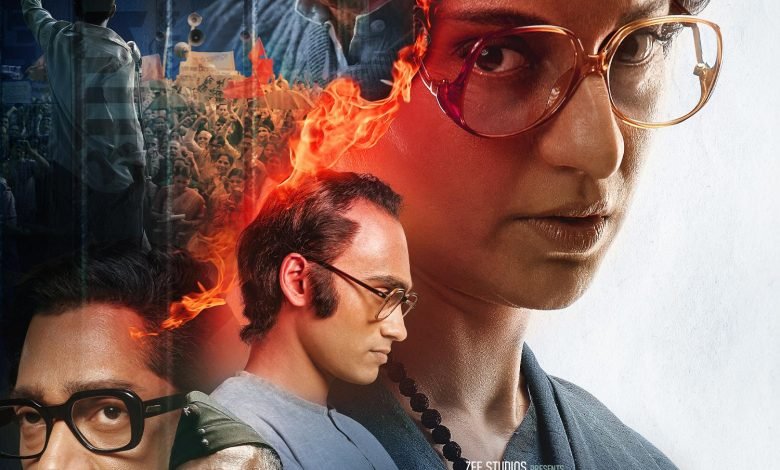 ਸ਼੍ਰੋਮਣੀ ਕਮੇਟੀ ਪ੍ਰਧਾਨ ਨੇ ਮੁੱਖ ਮੰਤਰੀ ਨੂੰ ਪੱਤਰ ਲਿਖ ਐਮਰਜੈਂਸੀ ਫ਼ਿਲਮ ’ਤੇ ਪੰਜਾਬ ’ਚ ਬੈਨ ਲਗਾਉਣ ਦੀ ਕੀਤੀ ਮੰਗ