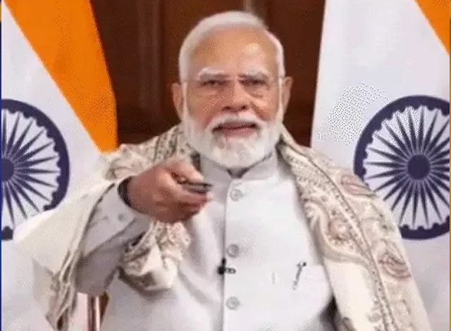 ਪ੍ਰਧਾਨ ਮੰਤਰੀ ਮੋਦੀ ਨੇ ਵੰਡੇ 65 ਲੱਖ ਮਾਲਕੀ ਜਾਇਦਾਦ ਕਾਰਡ