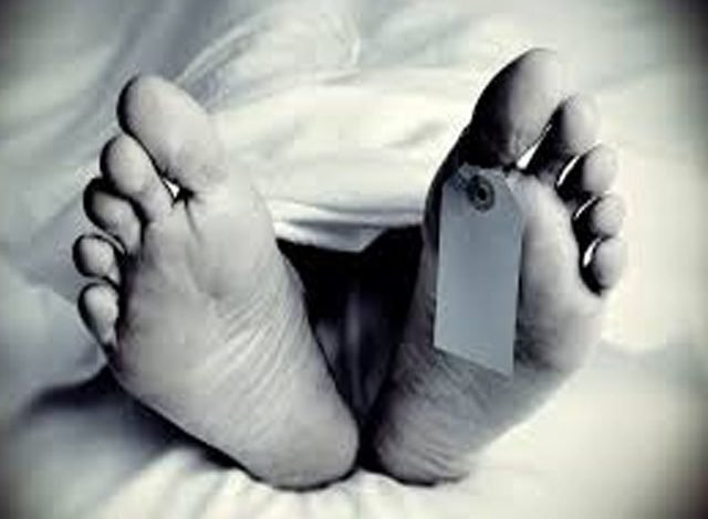 ਪਿੰਡ ਸੰਘਲ ਸੋਹਲ 'ਚ ਕਰੰਟ ਲੱਗਣ ਨਾਲ ਔਰਤ ਦੀ ਮੌਤ