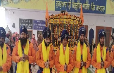 ਸ੍ਰੀ ਗੁਰੂ ਗੋਬਿੰਦ ਸਿੰਘ ਜੀ ਦੇ ਪ੍ਰਕਾਸ਼ ਪੁਰਬ ਨੂੰ ਸਮਰਪਿਤ ਵਿਸ਼ਾਲ ਨਗਰ ਕੀਰਤਨ ਸਜਾਇਆ