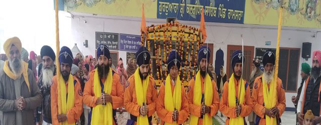 ਸ੍ਰੀ ਗੁਰੂ ਗੋਬਿੰਦ ਸਿੰਘ ਜੀ ਦੇ ਪ੍ਰਕਾਸ਼ ਪੁਰਬ ਨੂੰ ਸਮਰਪਿਤ ਵਿਸ਼ਾਲ ਨਗਰ ਕੀਰਤਨ ਸਜਾਇਆ