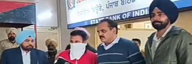 ਵਿਜੀਲੈਂਸ ਨੇ ਕਮਾਂਡੋ ਮੁਲਾਜ਼ਮ ਦੀ ਨੌਕਰੀ ਬਹਾਲੀ ਲਈ ਪੰਜਾਹ ਹਜ਼ਾਰ ਦੀ ਰਿਸ਼ਵਤ ਲੈਣ ਵਾਲੇ ਨੂੰ ਦਬੋਚਿਆ