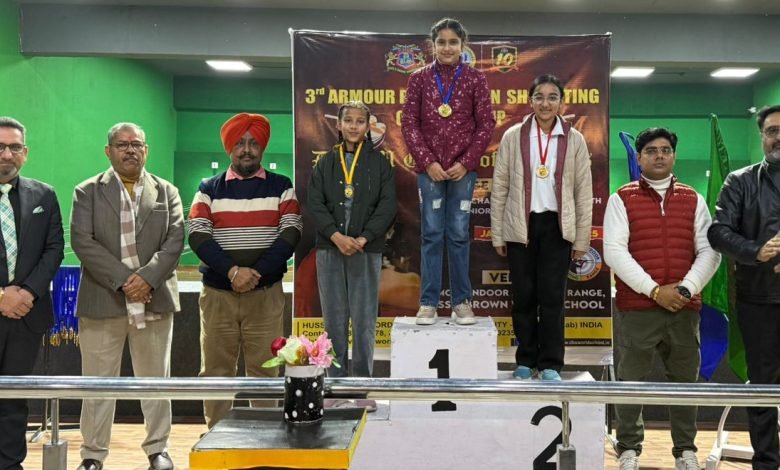 ਦਾਸ ਐਂਡ ਬ੍ਰਾਊਨ ਵਿਖੇ ਤੀਜੀ ਆਰਮਰ ਪੰਜਾਬ ਓਪਨ ਸ਼ੂਟਿੰਗ ਚੈਂਪੀਅਨਸ਼ਿਪ ਵਿੱਚ ਨਿਸ਼ਾਨੇਬਾਜ਼ਾਂ ਨੇ ਸੋਨੇ ਅਤੇ ਚਾਂਦੀ ਦੇ ਮੈਡਲ ਜਿੱਤੇ ਦਾਸ ਐਂਡ ਬ੍ਰਾਊਨ ਵਿਖੇ ਤੀਜੀ ਆਰਮਰ ਪੰਜਾਬ ਓਪਨ ਸ਼ੂਟਿੰਗ ਚੈਂਪੀਅਨਸ਼ਿਪ ਵਿੱਚ ਨਿਸ਼ਾਨੇਬਾਜ਼ਾਂ ਨੇ ਸੋਨੇ ਅਤੇ ਚਾਂਦੀ ਦੇ ਮੈਡਲ ਜਿੱਤੇ