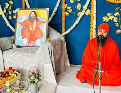 ਦਿਵਯ ਜਯੋਤੀ ਜਾਗਿ੍ਰਤੀ ਸੰਸਥਾਨ ਵੱਲੋਂ ਆਸ਼ਰਮ ਵਿਚ ਸਪਤਾਹਿਕ ਸਤਿਸੰਗ ਪ੍ਰੋਗਰਾਮ ਕਰਵਾਇਆ