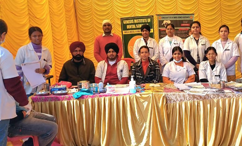 ਜੈਨੇਸਿਸ ਡੈਂਟਲ ਕਾਲਜ ਦੀ ਟੀਮ ਮੰਡੀ ਰੱਤਾ ਖੇੜਾ ’ਚ ਦੰਦਾਂ ਦਾ ਮੁਫ਼ਤ ਚੈੱਕਅੱਪ ਕੈਂਪ ’ਚ ਜਾਣਕਾਰੀ ਦਿੰਦੀ ਹੋਈ। ਫੋਟੋ: ਬਾਲ ਕਿਸ਼ਨ ਜੈਨੇਸਿਸ ਡੈਂਟਲ ਕਾਲਜ ਦੀ ਟੀਮ ਮੰਡੀ ਰੱਤਾ ਖੇੜਾ ’ਚ ਦੰਦਾਂ ਦਾ ਮੁਫ਼ਤ ਚੈੱਕਅੱਪ ਕੈਂਪ ’ਚ ਜਾਣਕਾਰੀ ਦਿੰਦੀ ਹੋਈ। ਫੋਟੋ: ਬਾਲ ਕਿਸ਼ਨ