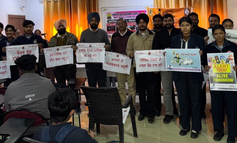 ਰਾਸ਼ਟਰੀ ਸੜਕ ਸੁਰੱਖਿਆ ਮਹੀਨਾ ਤਹਿਤ ਜਾਗਰੂਕਤਾ ਸੈਮੀਨਾਰ ਆਯੋਜਿਤ