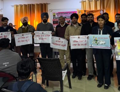 ਸਕੂਲੀ ਬੱਚਿਆਂ ਲਈ ਰੋਡ ਸੇਫਟੀ ਸੈਮੀਨਾਰ ਲਗਾਇਆ