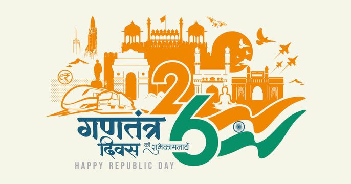 ਮੋਹਾਲੀ ਦੇ ਸੁਖਰਾਜ ਸਿੰਘ ਸੰਧੂ ਪੰਜਾਬ ਦੇ 6 ਮੱਛੀ/ਝੀਂਗਾ ਪਾਲਕ ਕਿਸਾਨ ਰਾਸ਼ਟਰੀ ਗਣਤੰਤਰ ਦਿਵਸ ਮੌਕੇ ਵਿਸ਼ੇਸ਼ ਮਹਿਮਾਨ ਵੱਜੋਂ ਸ਼ਾਮਿਲ ਹੋਣਗੇ