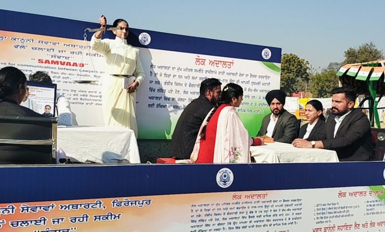 ਜ਼ਿਲ੍ਹਾ ਕਾਨੂੰਨੀ ਸੇਵਾਵਾਂ ਅਥਾਰਟੀ ਫਿਰੋਜਪੁਰ ਵੱਲੋਂ ਗਣਤੰਤਰਤ ਦਿਵਸ ਦੇ ਮੌਕੇ ’ਤੇ ਝਾਕੀ ਕੱਢੀ ਗਈ