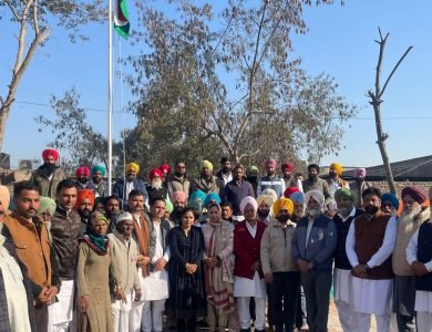 76ਵੇਂ ਗਣਤੰਤਰ ਦਿਵਸ ਮੌਕੇ ਕਾਂਗਰਸੀ ਆਗੂ ਬਲਜੀਤ ਕੌਰ ਬੰਗੜ ਵੱਲੋਂ ਝੰਡਾ ਲਹਿਰਾਉਣ ਦੀ ਰਸਮ ਅਦਾ ਕੀਤੀ