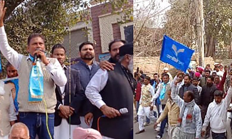 ਬਾਬਾ ਸਾਹਿਬ ਡਾ: ਅੰਬੇਦਕਰ ਦੀ ਬੇਅਦਬੀ ਦੇ ਰੋਸ ਵਜੋਂ ਫ਼ਿਰੋਜ਼ਪੁਰ ਰਿਹਾ ਮੁਕੰਮਲ ਬੰਦ