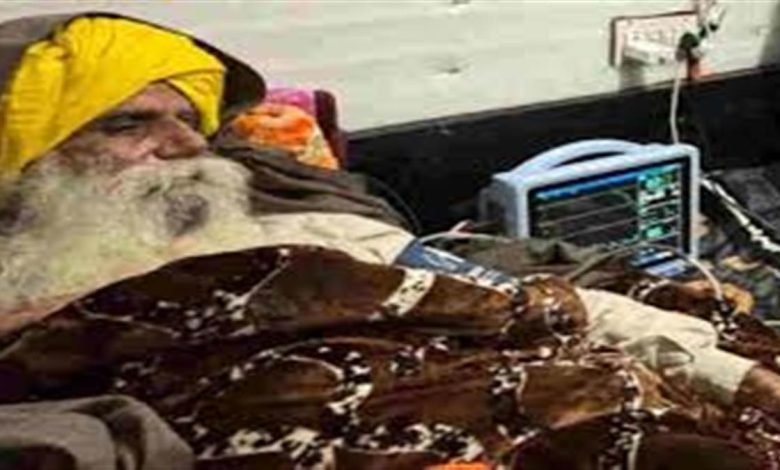 ਜਬਰੀ ਹਸਪਤਾਲ ’ਚ ਦਾਖ਼ਲ ਕਰਵਾਏ ਜਾ ਸਕਦੇ ਹਨ ਡੱਲੇਵਾਲ