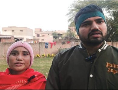 ਪੰਜਾਬ ਦੇ ਵਿਆਹੁਤਾ ਜੋੜੇ ਨਾਲਊਨਾ ’ਚ ਹੋਈ ਖੋਹ ਦੀ ਵਾਰਦਾਤ