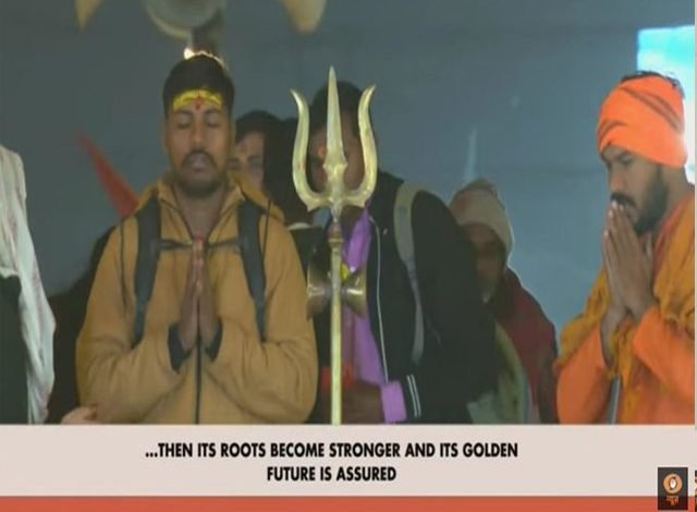 ਨੌਜਵਾਨ ਪੀੜ੍ਹੀ ਆਪਣੀ ਸੱਭਿਅਤਾ ਨਾਲ ਜੁੜਦੀ ਹੈ, ਤਾਂ ਇਸ ਦੀਆਂ ਜੜ੍ਹਾਂ ਮਜ਼ਬੂਤ ਹੋ ਜਾਂਦੀਆਂ ਹਨ - ਪ੍ਰਧਾਨ ਮੰਤਰੀ ਨੌਜਵਾਨ ਪੀੜ੍ਹੀ ਆਪਣੀ ਸੱਭਿਅਤਾ ਨਾਲ ਜੁੜਦੀ ਹੈ, ਤਾਂ ਇਸ ਦੀਆਂ ਜੜ੍ਹਾਂ ਮਜ਼ਬੂਤ ਹੋ ਜਾਂਦੀਆਂ ਹਨ - ਪ੍ਰਧਾਨ ਮੰਤਰੀ