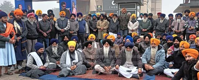 ਫ਼ਿਲਮ ‘ਐਮਰਜੈਂਸੀ’ ਦੇ ਵਿਰੋਧ ਵਿਚ ਸਿੱਖ ਜਥੇਬੰਦੀਆਂ ਦਾ ਧਰਨਾ ਜਾਰੀ