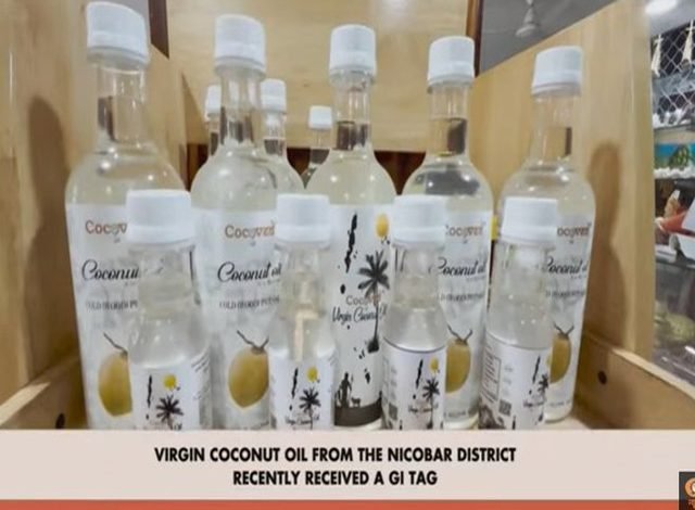 ਹਾਲ ਹੀ ਵਿਚ ਜੀਆਈ ਟੈਗ ਮਿਲਿਆ ਹੈ, ਨਿਕੋਬਾਰ ਜ਼ਿਲ੍ਹੇ ਦੇ ਕੁਆਰੀ ਨਾਰੀਅਲ ਤੇਲ ਨੂੰ - ਪ੍ਰਧਾਨ ਮੰਤਰੀ ਮੋਦੀ