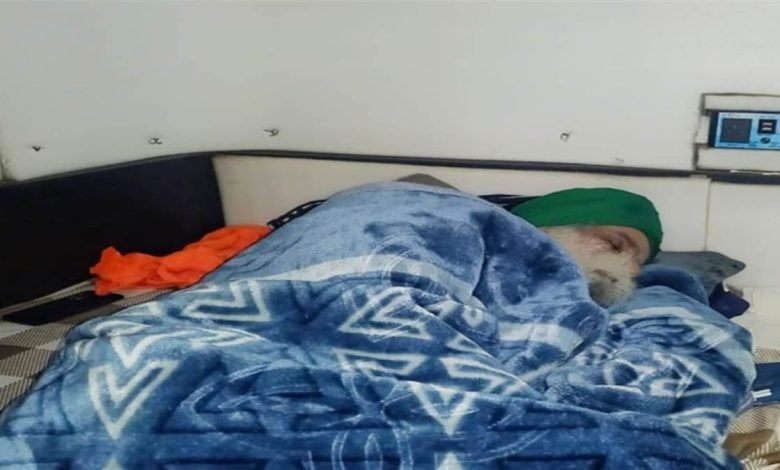 ਡੱਲੇਵਾਲ ਦੀ ਸਿਹਤ ਬਹੁਤ ਨਾਜ਼ੁਕ, 20 ਕਿਲੋ ਭਾਰ ਘਟਿਆ; 21 ਜਨਵਰੀ ਨੂੰ ਇਕ ਵਾਰ ਫਿਰ ਦਿੱਲੀ ਕੂਚ ਕਰਨਗੇ ਕਿਸਾਨ ਡੱਲੇਵਾਲ ਦੀ ਸਿਹਤ ਬਹੁਤ ਨਾਜ਼ੁਕ, 20 ਕਿਲੋ ਭਾਰ ਘਟਿਆ; 21 ਜਨਵਰੀ ਨੂੰ ਇਕ ਵਾਰ ਫਿਰ ਦਿੱਲੀ ਕੂਚ ਕਰਨਗੇ ਕਿਸਾਨ