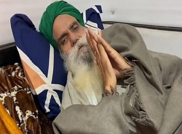 ਅੱਜ ਕਿਸਾਨ ਆਗੂ ਜਨਤਾ ਸਾਹਮਣੇ ਪੇਸ਼ ਕਰਨਗੇ ਡੱਲੇਵਾਲ ਦੀਆਂ ਰਿਪੋਰਟਾਂ