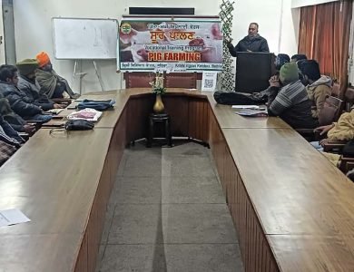 ਸੂਰ-ਪਾਲਣ ਲਈ ਕਿੱਤਾ-ਮੁਖੀ ਸਿਖਲਾਈ ਕੋਰਸ ਆਯੋਜਿਤ