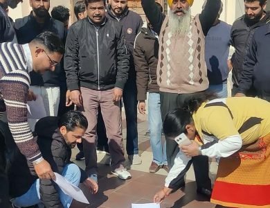 ਕੇਂਦਰ ਸਰਕਾਰ ਵੱਲੋ ਮੁਲਜ਼ਮਾਂ ਤੇ ਥੋਪੀ ਜਾ ਰਹੀ ਯੂHਪੀHਐਸHਪੈਨਸ਼ਨ ਸਕੀਮ ਦੇ ਗਜ਼ਟ ਦੀਆਂ ਕਾਪੀਆਂ ਫੂਕੀਆਂ