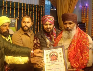 जन्नती खलीफा बाबा मोहन चिश्ती की याद में एक कार्यक्रम का आयोजन किया गया