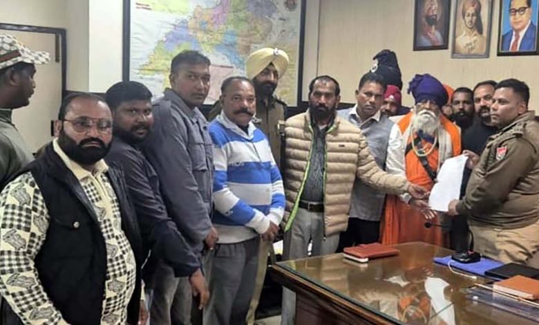 ਕੱਲ੍ਹ 30 ਜਨਵਰੀ ਨੂੰ ਰਹੇਗਾ ਫ਼ਿਰੋਜ਼ਪੁਰ ਮੁਕੰਮਲ ਬੰਦ