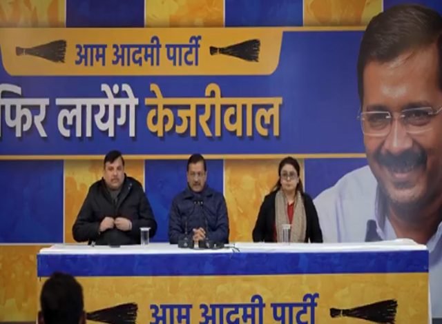 ਜੇ ਦਿੱਲੀ ’ਚ ਆਪ ਦੀ ਸਰਕਾਰ ਬਣੀ ਤਾਂ ਵਿਦਿਆਰਥੀਆਂ ਨੂੰ ਦਿੱਤੇ ਜਾਣਗੇ ਮੁਫ਼ਤ ਬੱਸ ਪਾਸ- ਕੇਜਰੀਵਾਲ