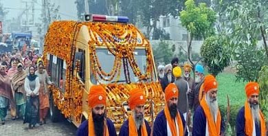 ਗੁਰਦੁਆਰਾ ਬਾਉਲੀ ਸਾਹਿਬ ਨਡਾਲਾ ਤੋਂ ਨਗਰ ਕੀਰਤਨ ਸਜਾਇਆ