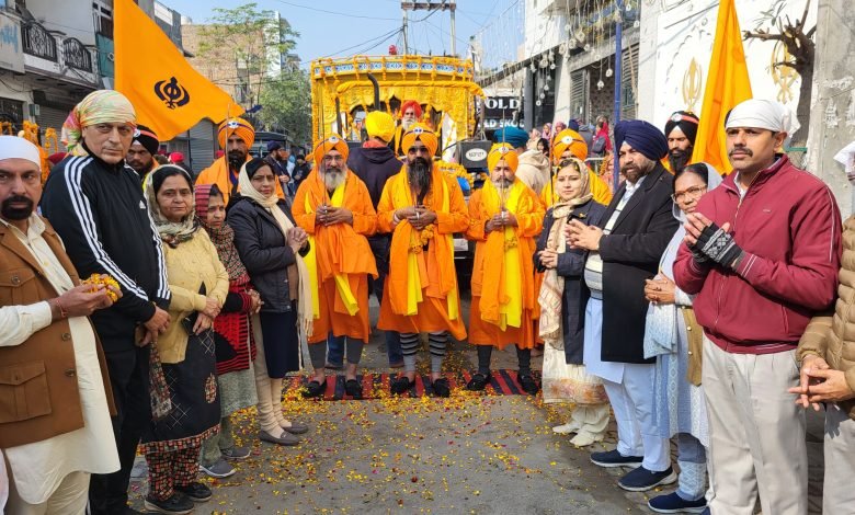 ਸ੍ਰੀ ਗੁਰੂ ਗੋਬਿੰਦ ਸਿੰਘ ਜੀ ਮਹਾਰਾਜ ਦੇ ਪ੍ਰਕਾਸ਼ ਪੁਰਬ ਨੂੰ ਸਮਰਪਿਤ ਪੰਜ ਪਿਆਰਿਆਂ ਦੀ ਅਗਵਾਈ ਵਿਚ ਸ੍ਰੀ ਗੁਰੂ ਗੋਬਿੰਦ ਸਿੰਘ ਜੀ ਮਹਾਰਾਜ ਦੇ ਪ੍ਰਕਾਸ਼ ਪੁਰਬ ਨੂੰ ਸਮਰਪਿਤ ਪੰਜ ਪਿਆਰਿਆਂ ਦੀ ਅਗਵਾਈ ਵਿਚ