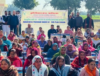 ਫਲਾਂ ਅਤੇ ਸਬਜ਼ੀਆਂ ਦੀ ਕਟਾਈ ਤੋਂ ਬਾਅਦ ਦੇਖਭਾਲ ਅਤੇ ਸਟੋਰੇਜ ਦੇ ਤਰੀਕਿਆਂ ਬਾਰੇ ਸਿਖਲਾਈ ਪ੍ਰੋਗਰਾਮ ਸਮਾਪਤ