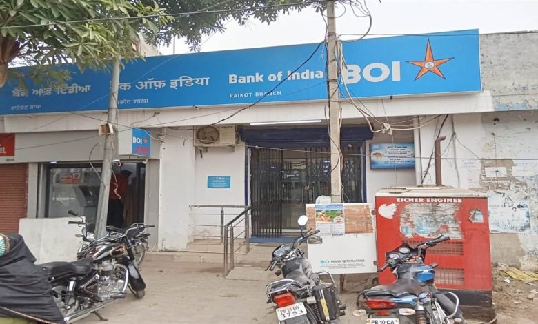 ਬੈਂਕ ਆਫ਼ ਇੰਡੀਆ ਬ੍ਰਾਂਚ ਰਾਏਕੋਟ ਨੂੰ ਚੋਰ ਗਰੋਹ ਨੇ ਲਗਾਇਆ ਪਾੜ, ਸੀਸੀਟੀਵੀ ਕੈਮਰੇ ਖੰਗਾਲ ਰਹੀ ਪੁਲਿਸ