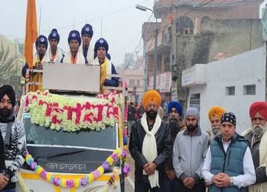 ਪਿੰਡ ਕਮਰਾਏ ਤੋਂ ਸ੍ਰੀ ਗੁਰੂ ਗੋਬਿੰਦ ਸਿੰਘ ਜੀ ਦੇ ਪ੍ਰਕਾਸ਼ ਦਿਹਾੜੇ ਨੂੰ ਸਮਰਪਿਤ ਸਜਾਇਆ ਗਿਆ ਵਿਸ਼ਾਲ ਨਗਰ ਕੀਰਤਨ