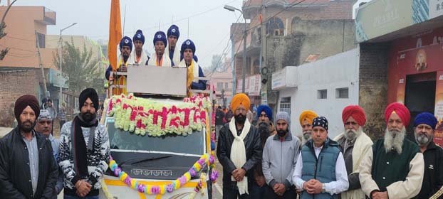 ਪਿੰਡ ਕਮਰਾਏ ਤੋਂ ਸ੍ਰੀ ਗੁਰੂ ਗੋਬਿੰਦ ਸਿੰਘ ਜੀ ਦੇ ਪ੍ਰਕਾਸ਼ ਦਿਹਾੜੇ ਨੂੰ ਸਮਰਪਿਤ ਸਜਾਇਆ ਗਿਆ ਵਿਸ਼ਾਲ ਨਗਰ ਕੀਰਤਨ ਪਿੰਡ ਕਮਰਾਏ ਤੋਂ ਸ੍ਰੀ ਗੁਰੂ ਗੋਬਿੰਦ ਸਿੰਘ ਜੀ ਦੇ ਪ੍ਰਕਾਸ਼ ਦਿਹਾੜੇ ਨੂੰ ਸਮਰਪਿਤ ਸਜਾਇਆ ਗਿਆ ਵਿਸ਼ਾਲ ਨਗਰ ਕੀਰਤਨ
