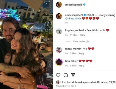 Ameesha Patel ਨੂੰ ਡੇਟ ਕਰ ਰਹੇ 19 ਸਾਲ ਛੋਟੇ Nirvaan Birla? ਕਾਰੋਬਾਰੀ ਨੇ ਅਫੇਅਰ 'ਤੇ ਤੋੜੀ ਚੁੱਪ