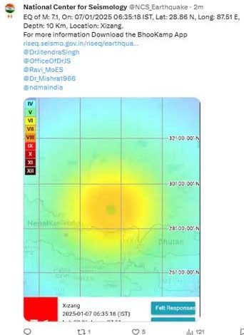 ਦਿੱਲੀ, ਐਨ.ਸੀ.ਆਰ. ’ਚ ਮਹਿਸੂਸ ਕੀਤੇ ਗਏ ਭੂਚਾਲ ਦੇ ਝਟਕੇ ਦਿੱਲੀ, ਐਨ.ਸੀ.ਆਰ. ’ਚ ਮਹਿਸੂਸ ਕੀਤੇ ਗਏ ਭੂਚਾਲ ਦੇ ਝਟਕੇ