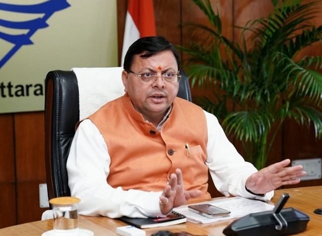 ਉੱਤਰਾਖੰਡ ਚ 5 ਕਰੋੜ ਰੁਪਏ ਤੋਂ ਵਧਾ ਕੇ 10 ਕਰੋੜ ਰੁਪਏ ਕੀਤਾ ਜਾਵੇਗਾ ਪੱਤਰਕਾਰ ਭਲਾਈ ਫ਼ੰਡ ਦਾ ਬਜਟ