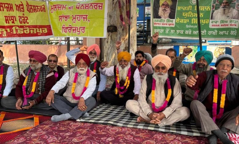 ਪੰਜਾਬ ਗੌਰਮਿੰਟ ਮੁਲਾਜ਼ਮ ਅਤੇ ਪੈਨਸ਼ਨਰ ਜਥੇਬੰਦੀਆਂ ਵੱਲੋਂ ਪੰਜਾਬ ਸਰਕਾਰ ਖਿਲਾਫ ਇੱਕ ਦਿਨ ਦੀ ਭੁੱਖ ਹੜਤਾਲ ਸ਼ੁਰੂ