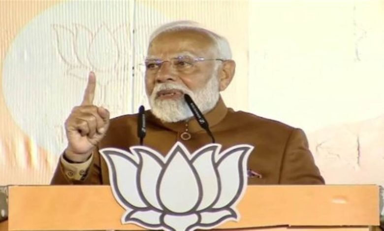 ਦਿੱਲੀ 'ਚ ਆਪ-ਦਾ, ਹੰਕਾਰ ਤੇ ਘਮੰਡ ਦੀ ਹਾਰ', ਦਿੱਲੀ ਚੋਣਾਂ 'ਚ ਪ੍ਰਚੰਡ ਜਿੱਤ ਤੋਂ ਬਾਅਦ ਪ੍ਰਧਾਨ ਮੰਤਰੀ ਮੋਦੀ ਦਾ ਕੇਜਰੀਵਾਲ 'ਤੇ ਹਮਲਾ