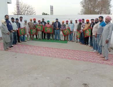 ਕ੍ਰਾਂਤੀਕਾਰੀ ਕਿਸਾਨ ਯੂਨੀਅਨ ਪੰਜਾਬ ਵੱਲੋਂ ਪਿੰਡ ਕਿਲੀ ਬਹਾਲ ਸਿੰਘ ਦੇ ਕਿਸਾਨਾਂ ਦੀ ਕਮੇਟੀ ਦਾ ਗਠਨ