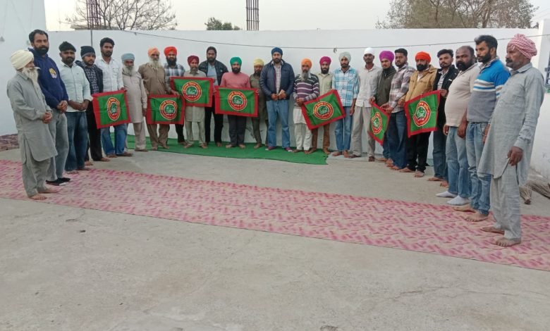 ਕ੍ਰਾਂਤੀਕਾਰੀ ਕਿਸਾਨ ਯੂਨੀਅਨ ਪੰਜਾਬ ਵੱਲੋਂ ਪਿੰਡ ਕਿਲੀ ਬਹਾਲ ਸਿੰਘ ਦੇ ਕਿਸਾਨਾਂ ਦੀ ਕਮੇਟੀ ਦਾ ਗਠਨ