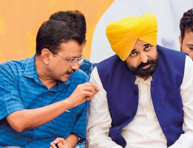 ਦਿੱਲੀ 'ਚ ਹਲਚਲ ਦੌਰਾਨ ਪੰਜਾਬ ਲਈ ਕੀ ਹੋਇਆ ਫੈਸਲਾ ? 'ਕਪੂਰਥਲਾ ਹਾਊਸ' 'ਚ ਕੇਜਰੀਵਾਲ ਨਾਲ AAP ਵਿਧਾਇਕਾਂ ਦੀ ਮੀਟਿੰਗ ਖਤਮ