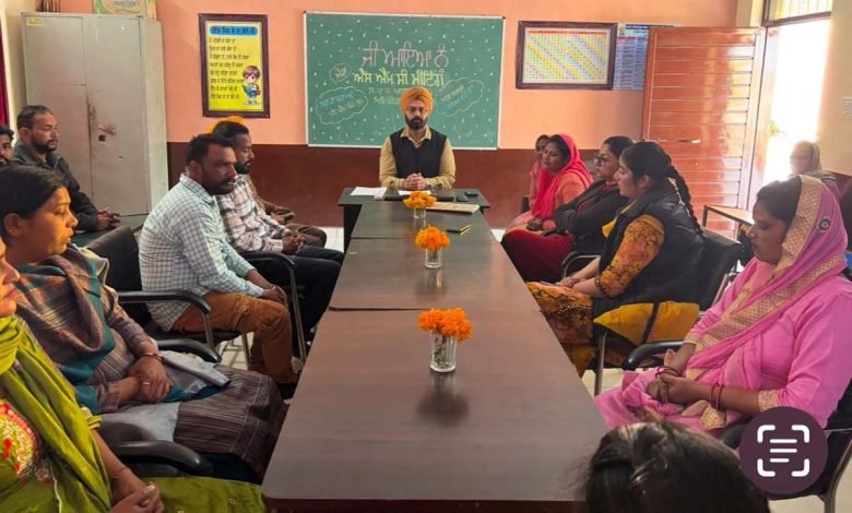 ਸਰਕਾਰੀ ਪ੍ਰਾਇਮਰੀ ਸਕੂਲ ਆਸਲ, ਬਲਾਕ ਫਿਰੋਜ਼ਪੁਰ-2 ਵਿਖੇ ਐੱਸਐੱਮਸੀ ਦੀ ਮੇਗਾ ਮੀਟਿੰਗ ਹੋਈ ਸਰਕਾਰੀ ਪ੍ਰਾਇਮਰੀ ਸਕੂਲ ਆਸਲ, ਬਲਾਕ ਫਿਰੋਜ਼ਪੁਰ-2 ਵਿਖੇ ਐੱਸਐੱਮਸੀ ਦੀ ਮੇਗਾ ਮੀਟਿੰਗ ਹੋਈ