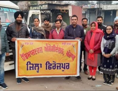 ਸਿੱਖਿਆ ਮਾਡਲ ਦੀ ਉਸਾਰੀ ਲਈ ਖਾਲੀ ਅਸਾਮੀਆਂ ਭਰੀਆਂ ਜਾਣ: ਚਰਨ ਸਿੰਘ