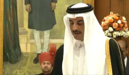 ਸਾਨੂੰ ਵਿਸ਼ਵਾਸ ਹੈ ਕਿ ਆਉਣ ਵਾਲੇ ਦਹਾਕਿਆਂ ਵਿਚ ਭਾਰਤੀ ਅਰਥਵਿਵਸਥਾ ਹੋਰ ਵੀ ਪ੍ਰਫੁੱਲਤ ਹੋਵੇਗੀ - ਸ਼ੇਖ ਤਮੀਮ ਬਿਨ ਹਮਦ ਅਲ ਥਾਨੀ